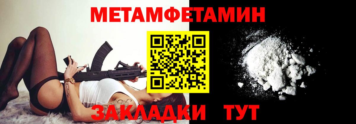 Губкин  АМФ 97%  Вход с VPN 