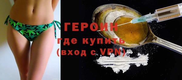 герыч Алзамай