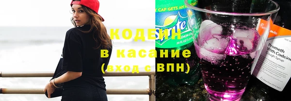герыч Алзамай