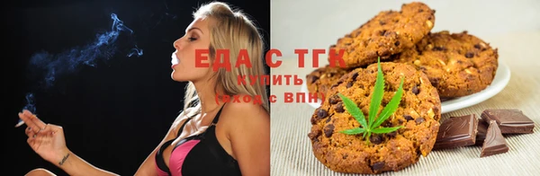 меф Абаза