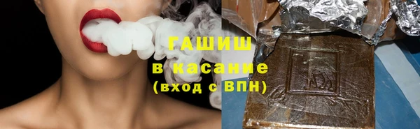 герыч Алзамай