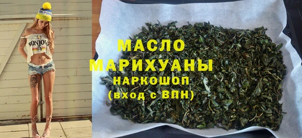 мефедрон Алексеевка