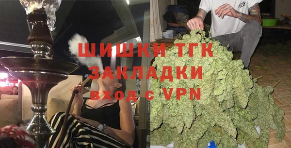 мефедрон Алексеевка