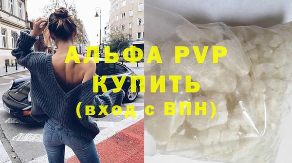 кокаин колумбия Саяногорск