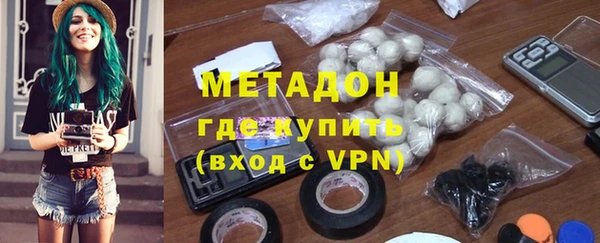 герыч Алзамай