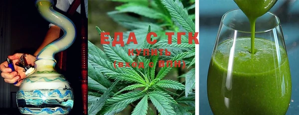 круглые Сафоново