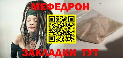 кокаин премиум Малгобек