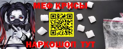 кокаин премиум Малгобек