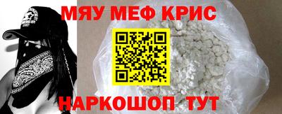 наркотики Малоярославец