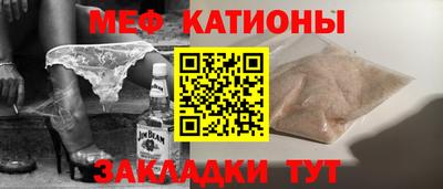 кокаин премиум Малгобек
