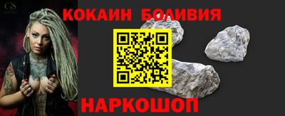 наркотики Малоярославец