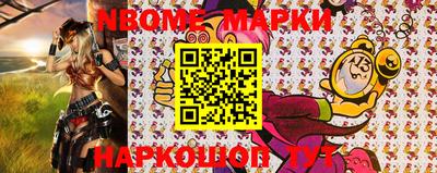 кокаин премиум Малгобек
