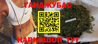 наркотики Малоярославец