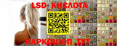 наркотики Малоярославец