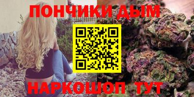 бутират Мариинск