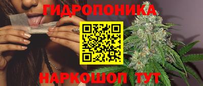 кокаин премиум Малгобек