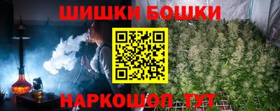 кокаин премиум Малгобек
