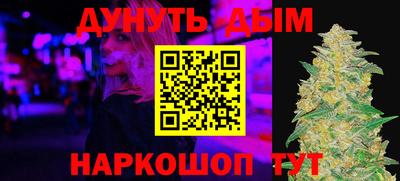 кокаин премиум Малгобек
