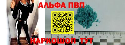 наркотики Малоярославец