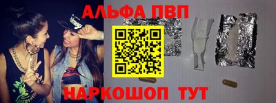 кокаин премиум Малгобек