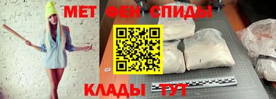 бутират Отрадный