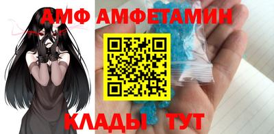 наркотики Малоярославец