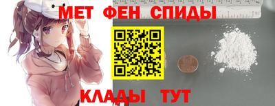 кокаин премиум Малгобек