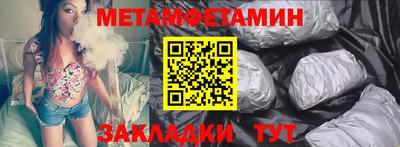 кокаин премиум Малгобек