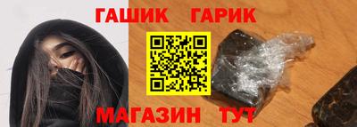 наркотики Малоярославец