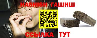 наркотики Малоярославец