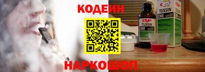 наркотики Малоярославец