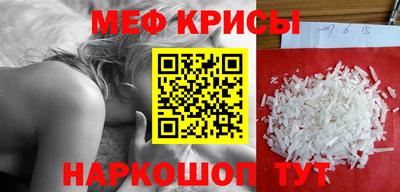 экстази Отрадное