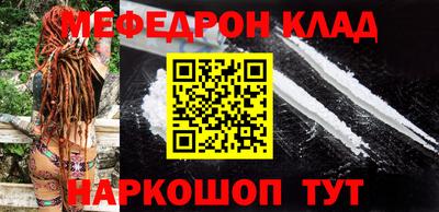наркотики Малоярославец