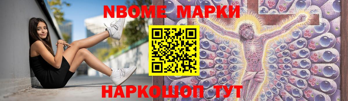 Губкин  ЛСД экстази ecstasy  ЛСД экстази ecstasy  Лсд 25 экстази  Вход с VPN 