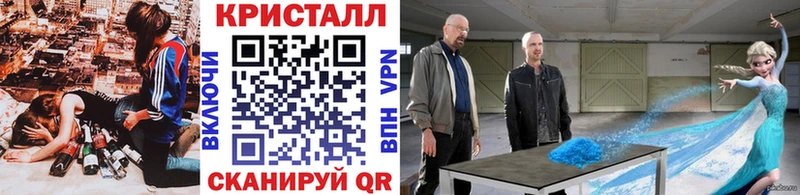площадка официальный сайт  Губкин  Первитин мет  гидра tor 